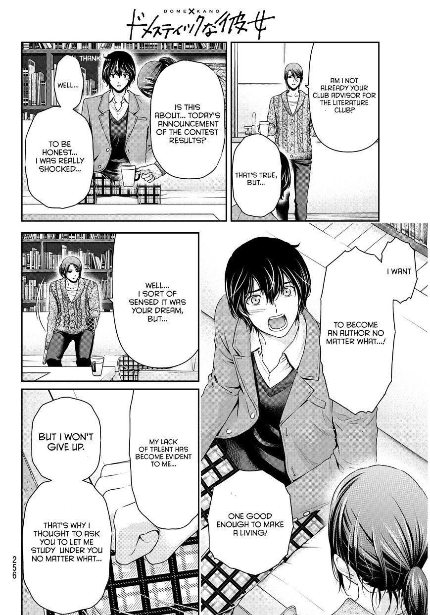 Domestic na Kanojo - Chapter 57 [photo 5] - MangaPorn