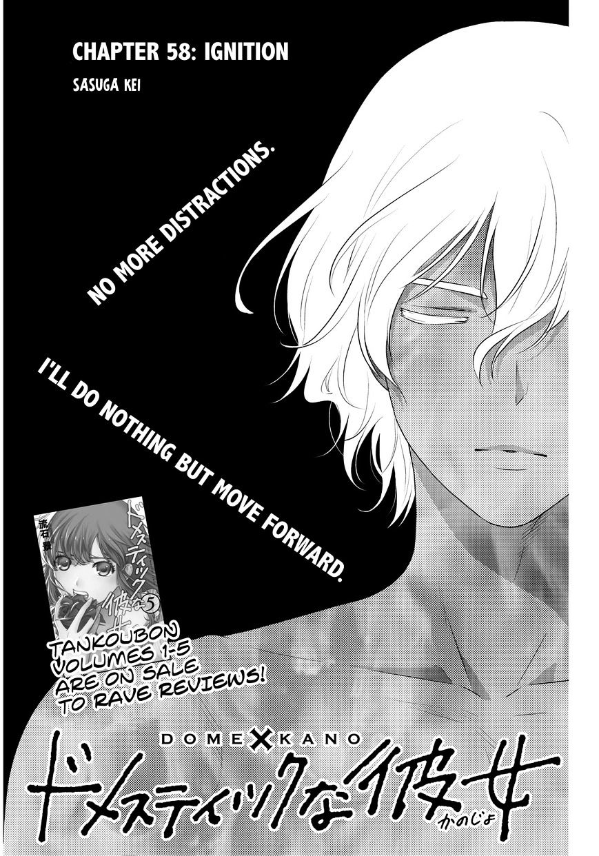 Domestic na Kanojo - Chapter 58 [photo 2] - MangaPorn