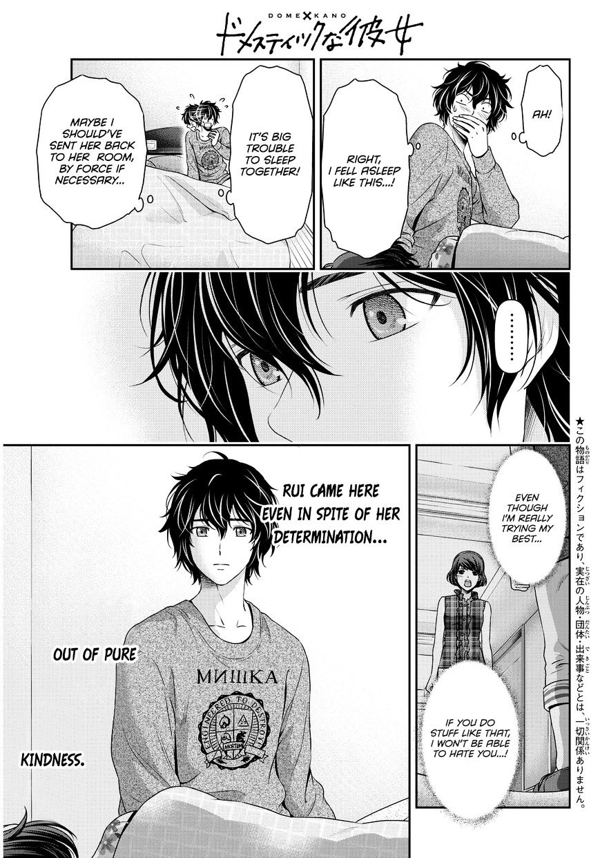 Domestic na Kanojo - Chapter 58 [photo 4] - MangaPorn