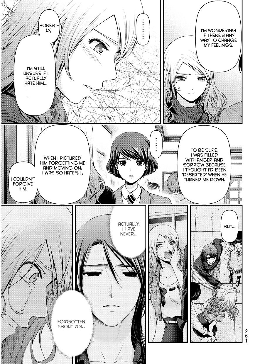 Domestic na Kanojo - Chapter 59 [photo 10] - MangaPorn