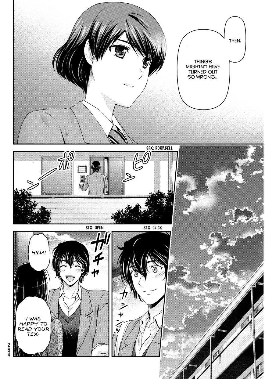 Domestic na Kanojo - Chapter 59 [photo 13] - MangaPorn