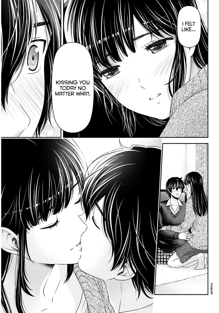 Domestic na Kanojo - Chapter 59 [photo 18] - MangaPorn