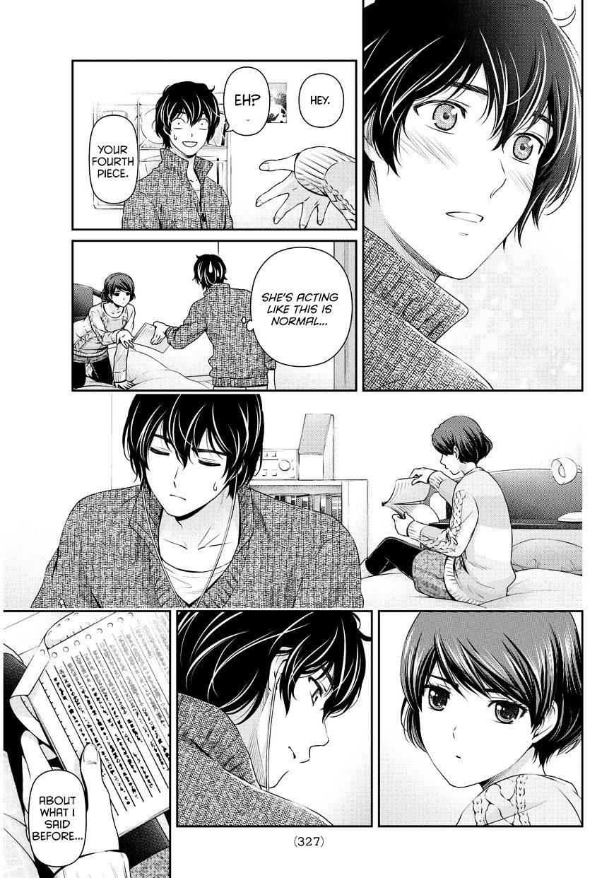 Domestic na Kanojo - Chapter 60 [photo 12] - MangaPorn