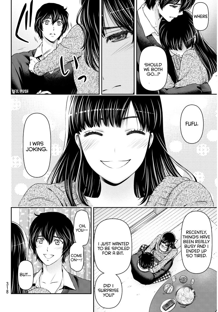 Domestic na Kanojo - Chapter 60 [photo 3] - MangaPorn