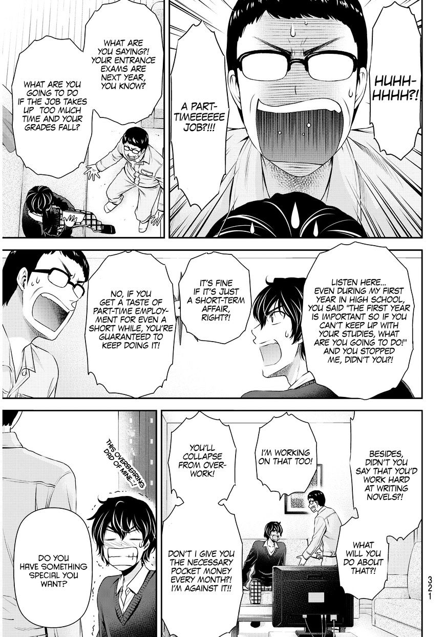 Domestic na Kanojo - Chapter 60 [photo 6] - MangaPorn