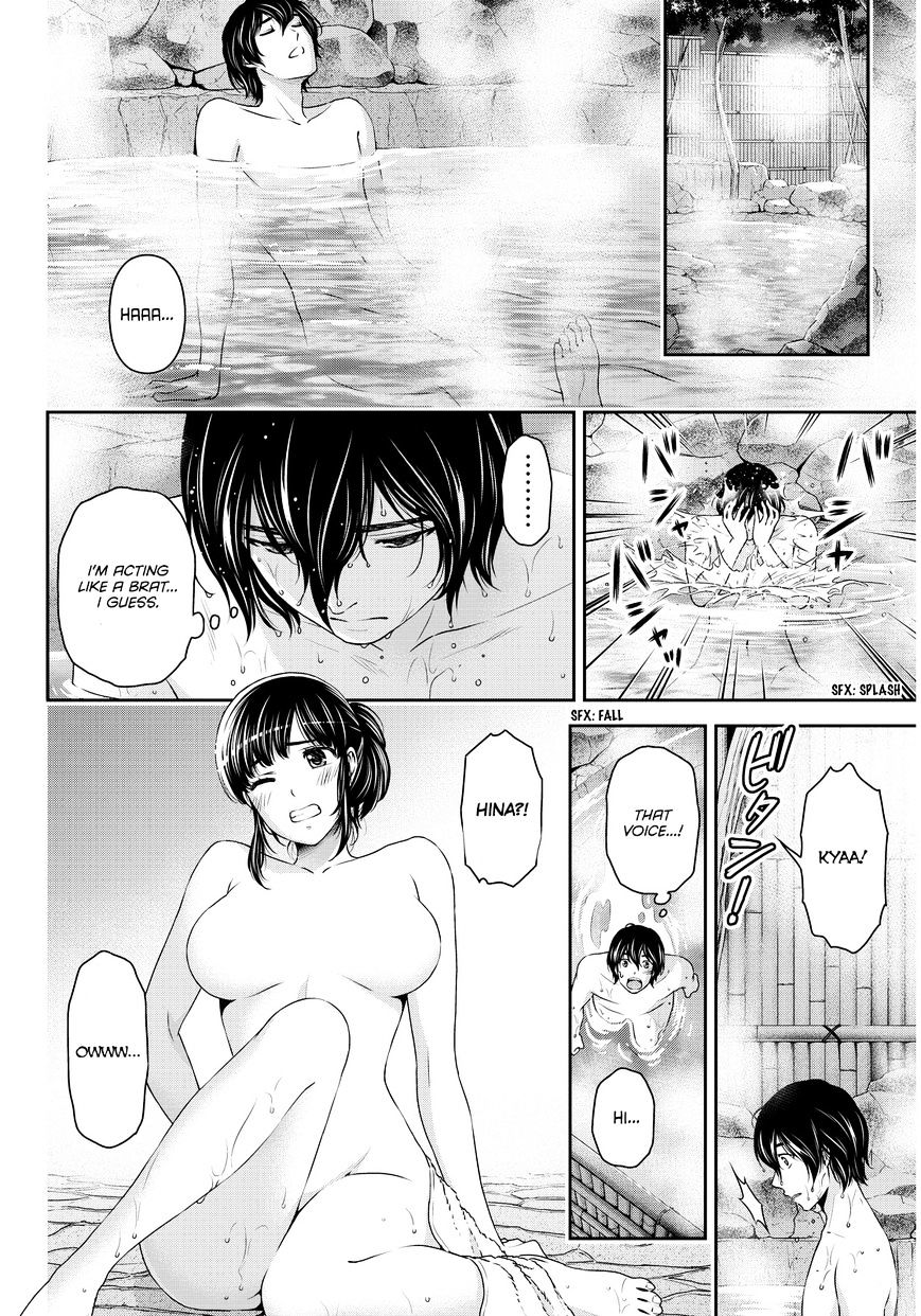 Domestic na Kanojo - Chapter 61 [photo 13] - MangaPorn