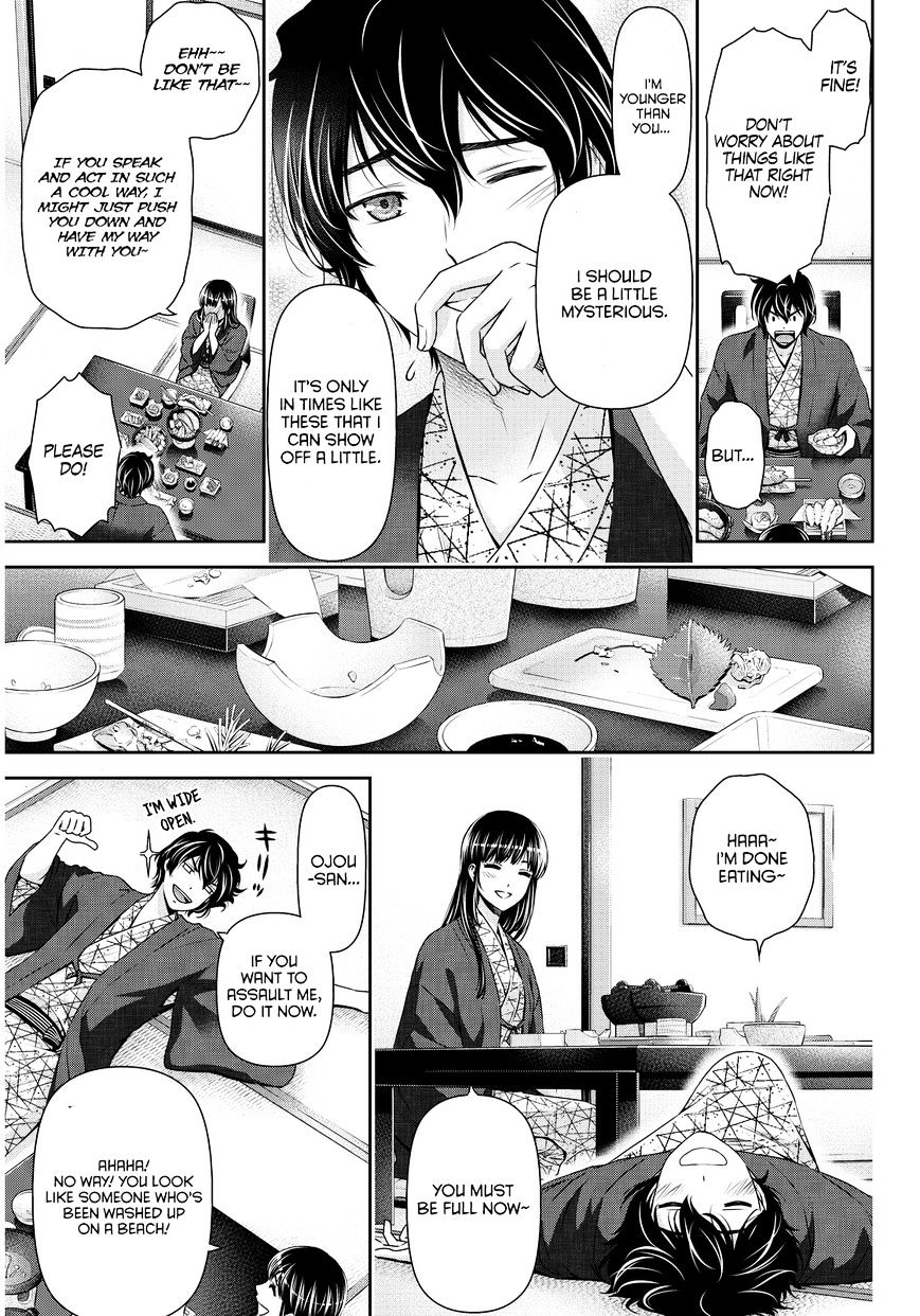 Domestic na Kanojo - Chapter 61 [photo 8] - MangaPorn