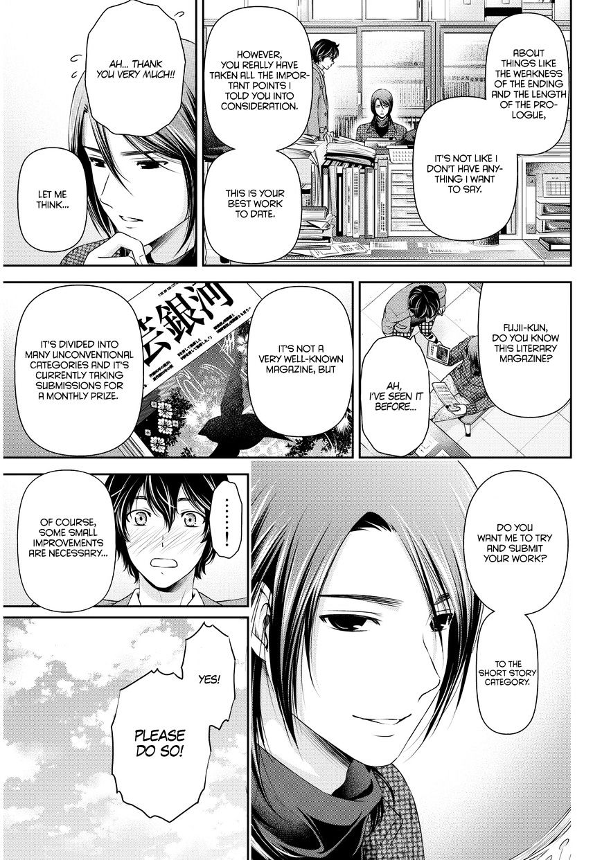 Domestic na Kanojo - Chapter 62 [photo 12] - MangaPorn