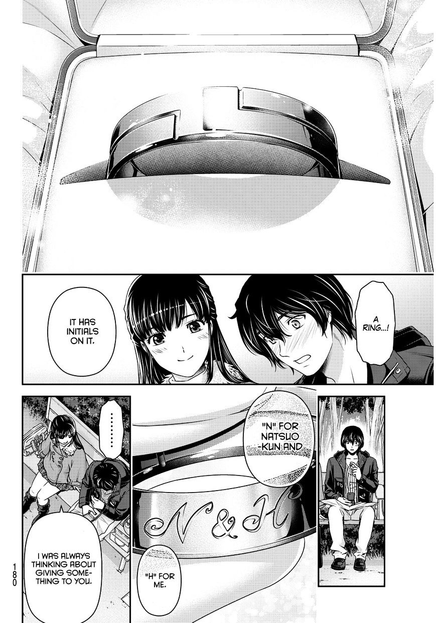 Domestic na Kanojo - Chapter 62 [photo 7] - MangaPorn