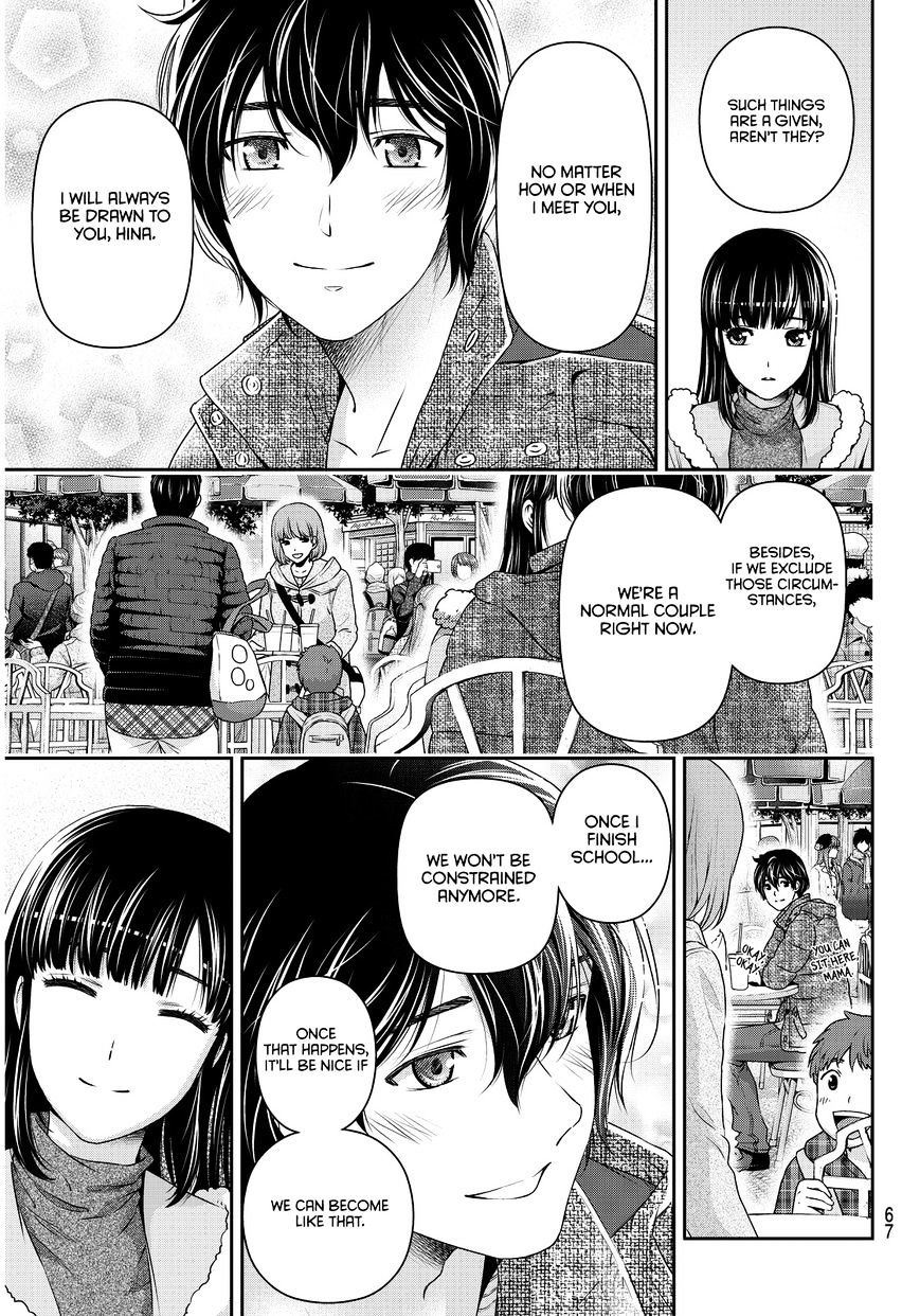 Domestic na Kanojo - Chapter 63 [photo 12] - MangaPorn