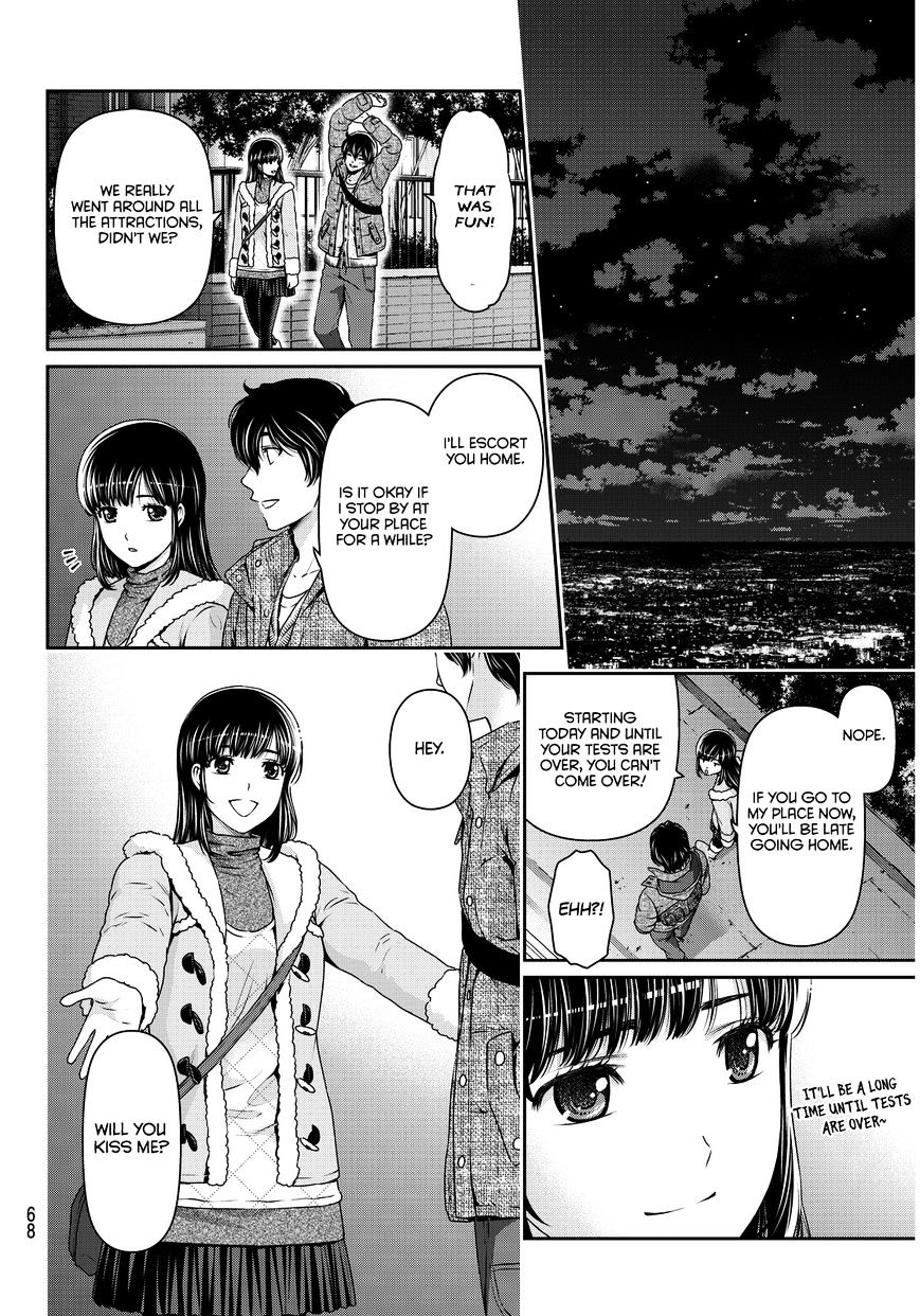 Domestic na Kanojo - Chapter 63 [photo 13] - MangaPorn