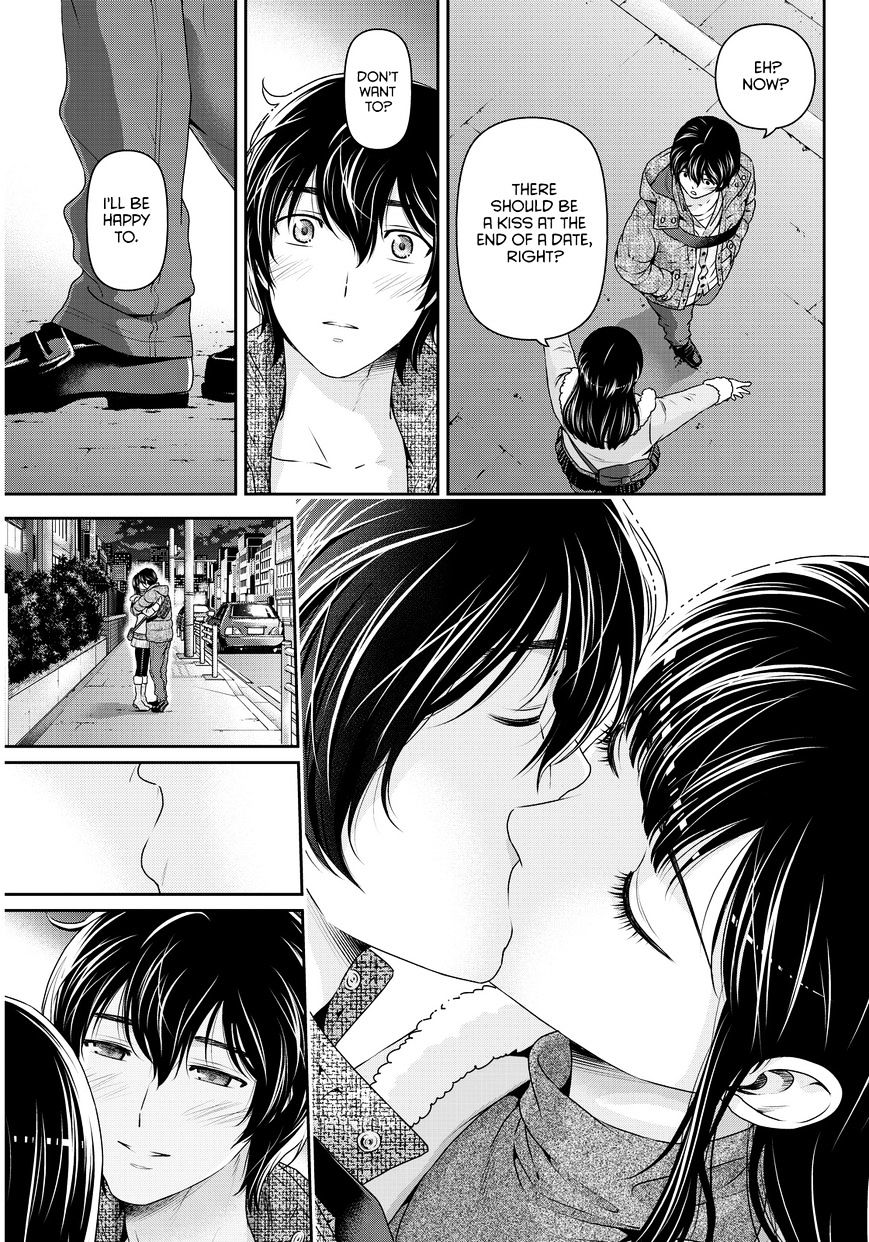 Domestic na Kanojo - Chapter 63 [photo 14] - MangaPorn