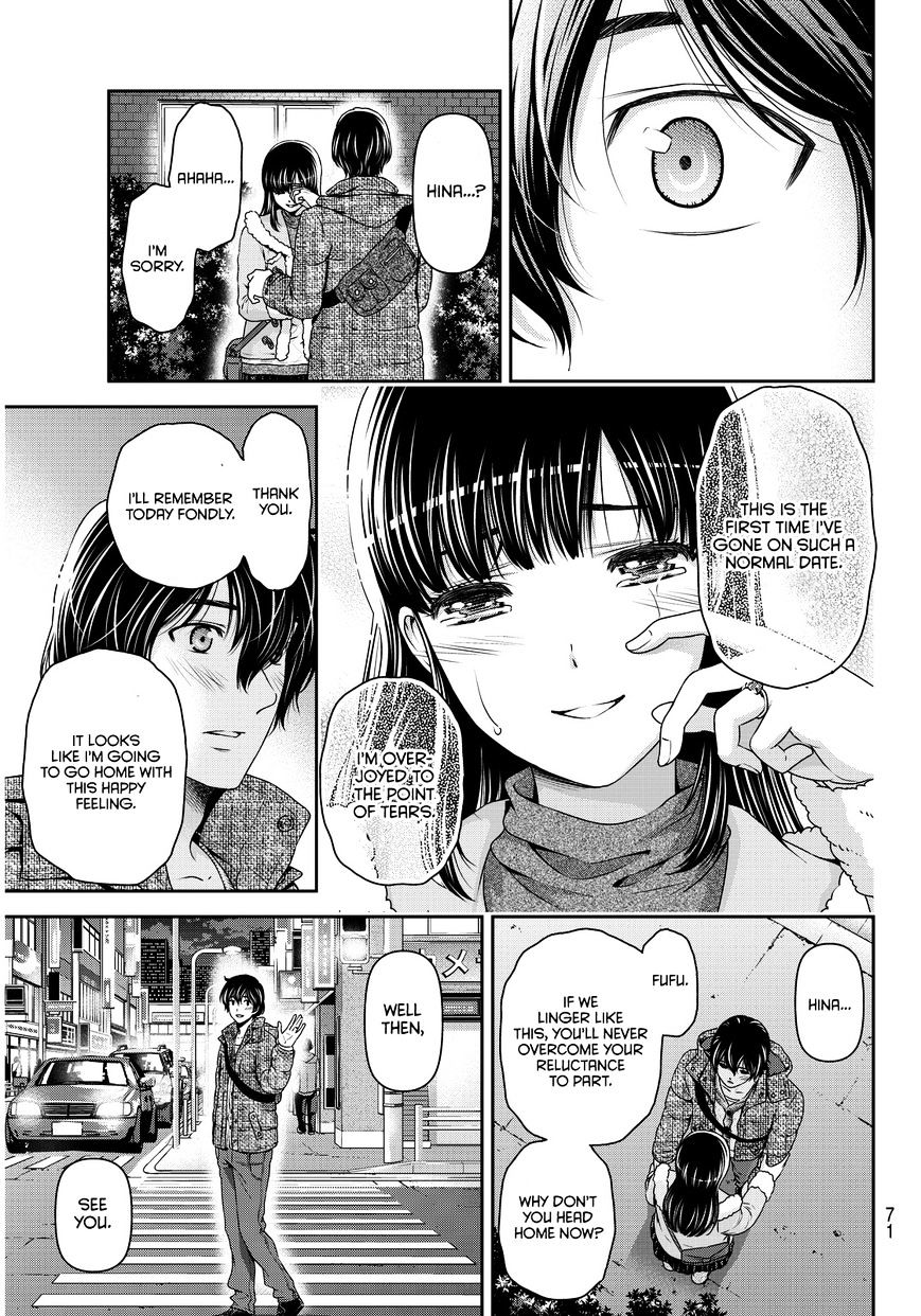 Domestic na Kanojo - Chapter 63 [photo 16] - MangaPorn