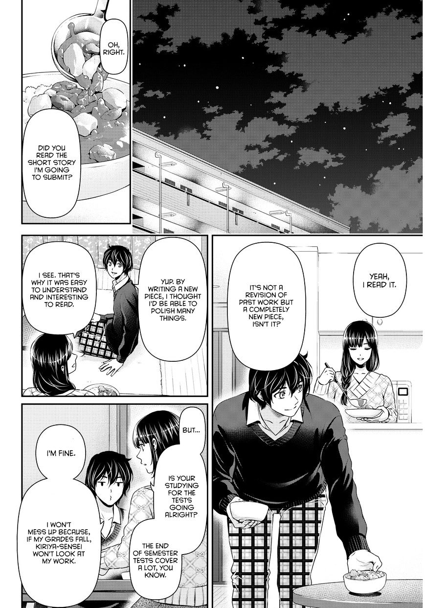 Domestic na Kanojo - Chapter 63 [photo 7] - MangaPorn