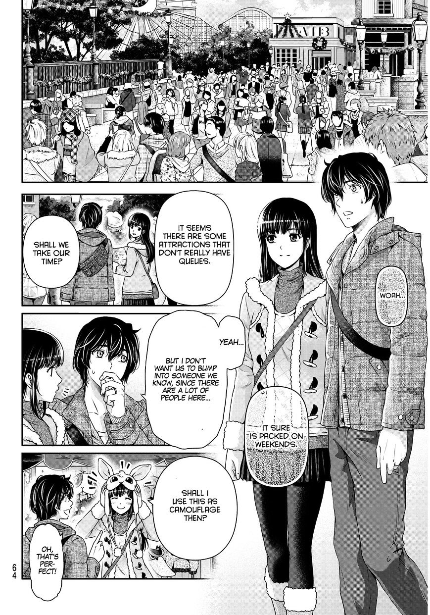 Domestic na Kanojo - Chapter 63 [photo 9] - MangaPorn