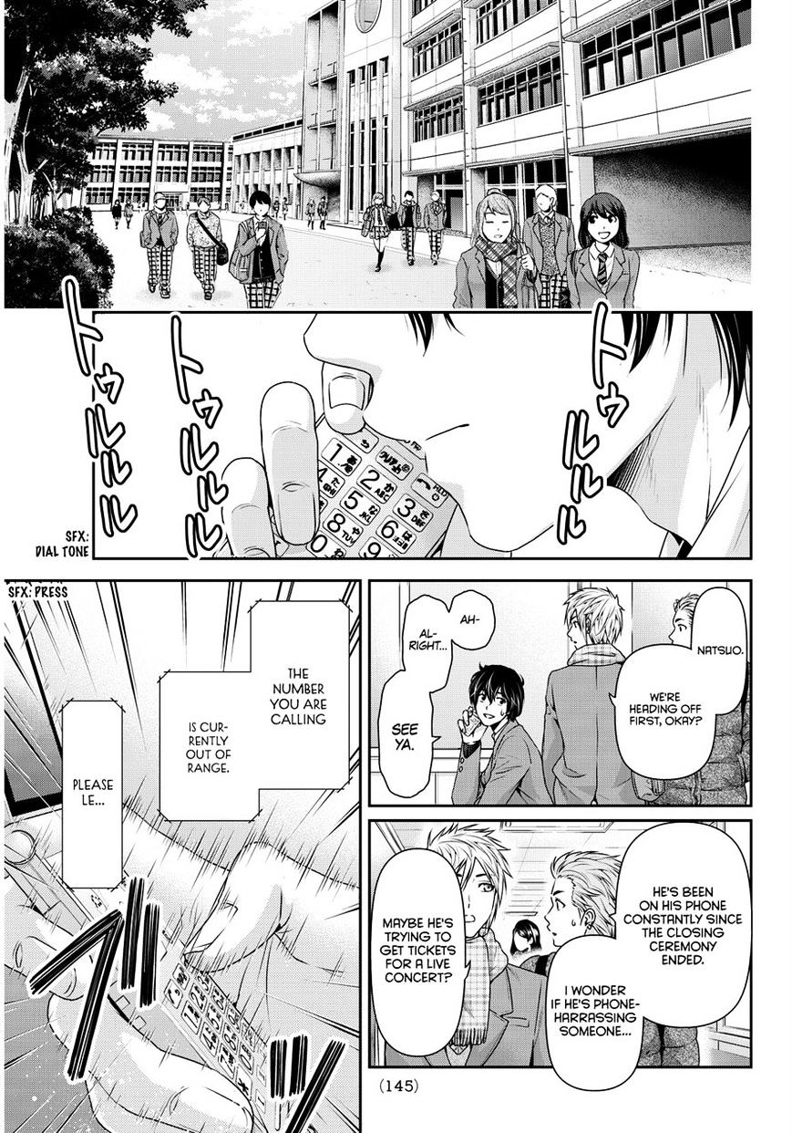 Domestic na Kanojo - Chapter 64 [photo 5] - MangaPorn