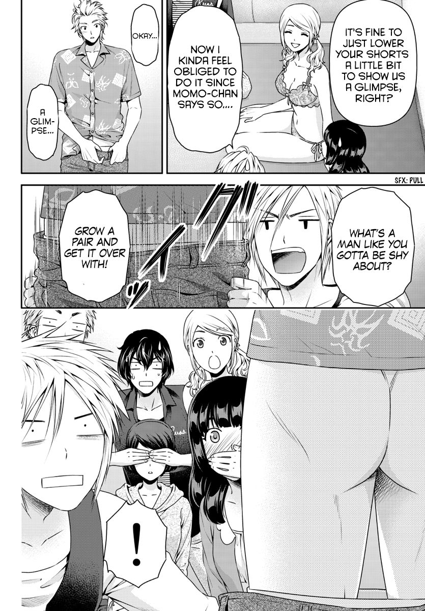 Domestic na Kanojo - Chapter 64.5 [photo 12] - MangaPorn