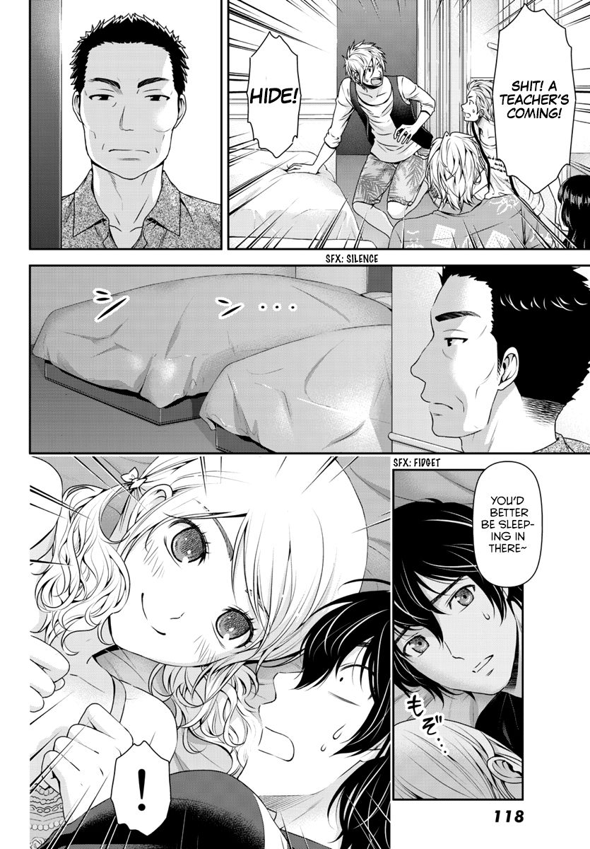 Domestic na Kanojo - Chapter 64.5 [photo 16] - MangaPorn