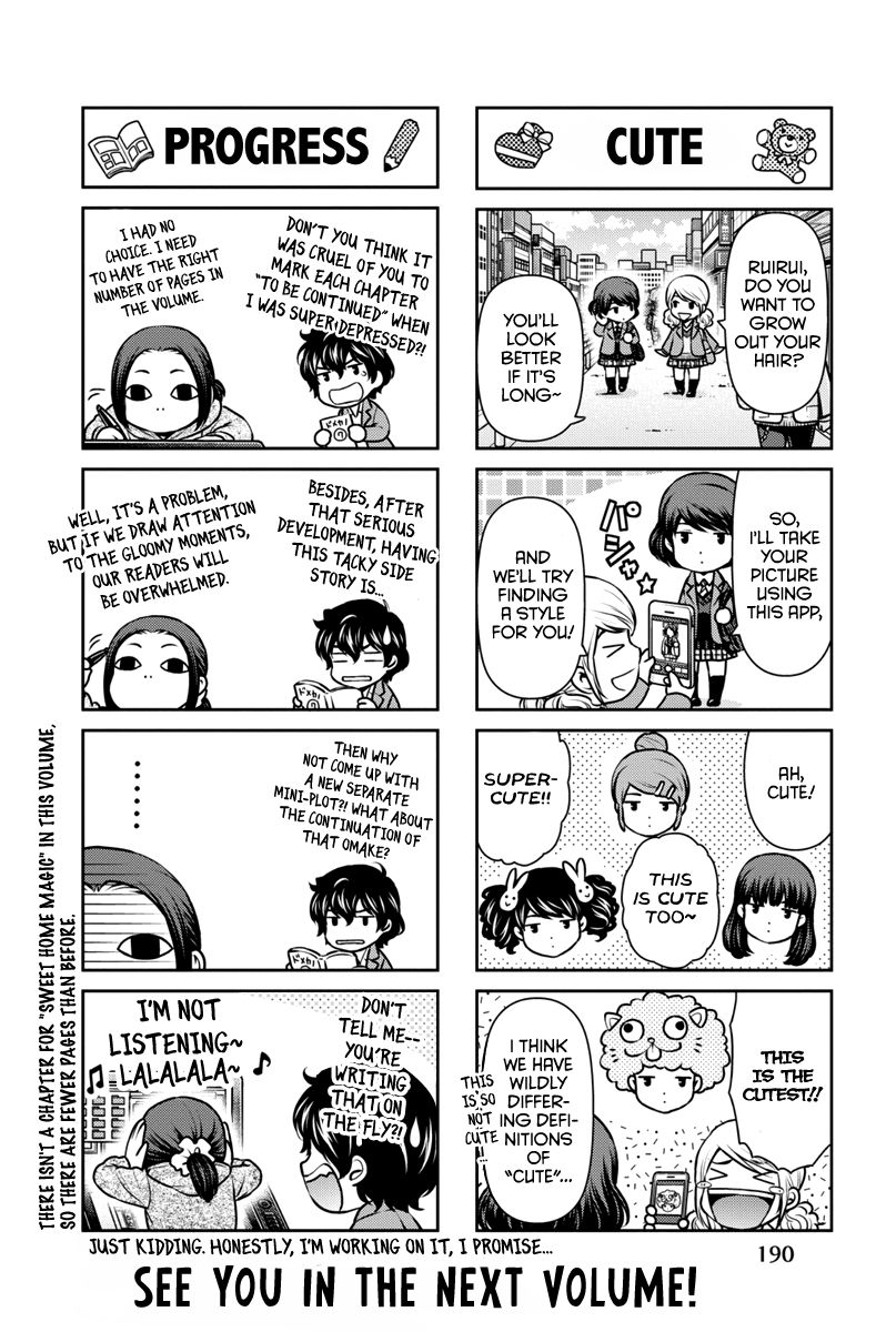 Domestic na Kanojo - Chapter 64.5 [photo 20] - MangaPorn