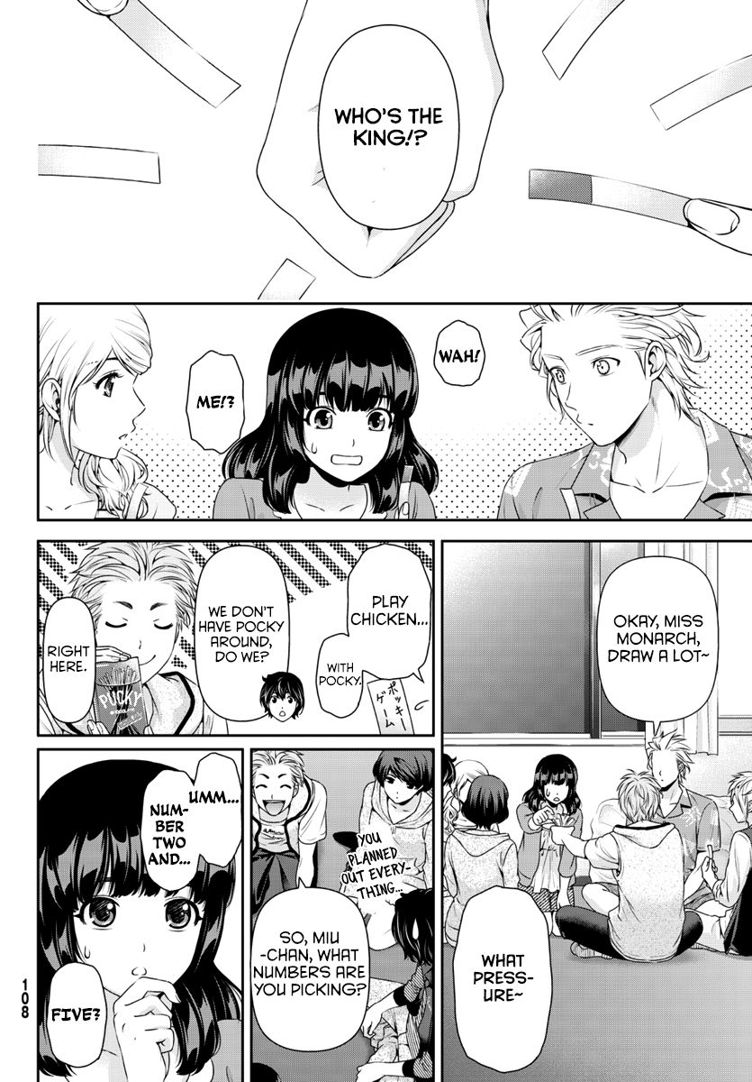 Domestic na Kanojo - Chapter 64.5 [photo 6] - MangaPorn