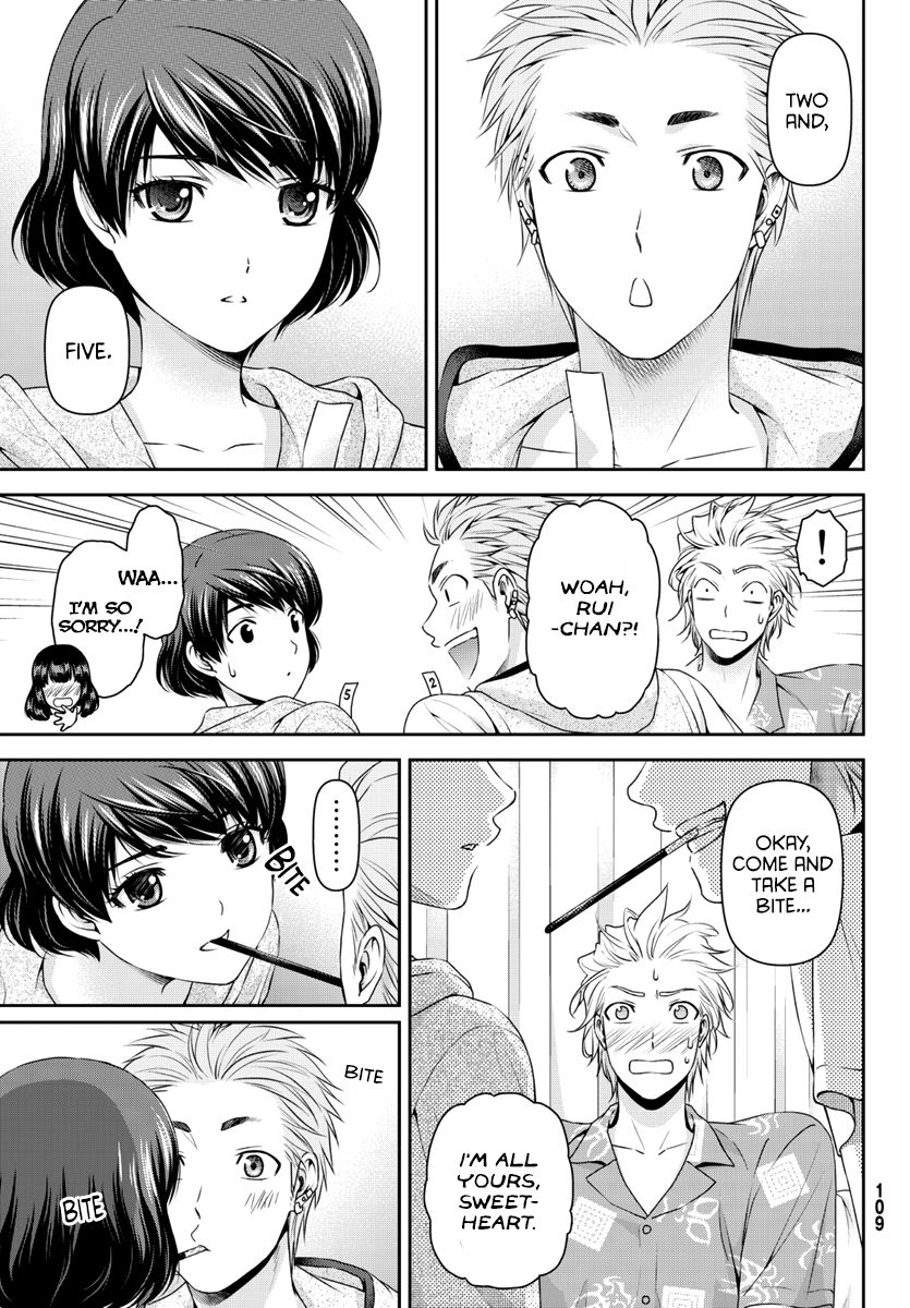 Domestic na Kanojo - Chapter 64.5 [photo 7] - MangaPorn