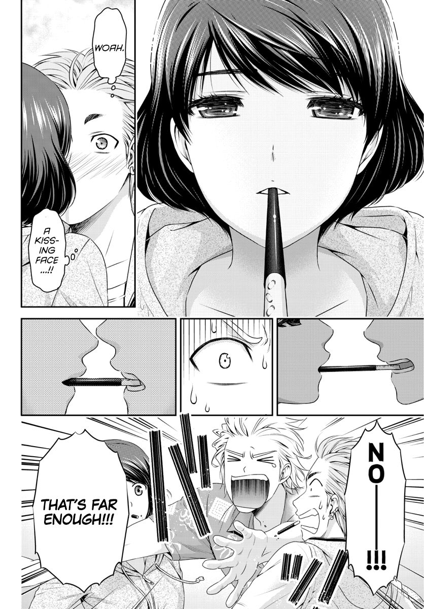 Domestic na Kanojo - Chapter 64.5 [photo 8] - MangaPorn