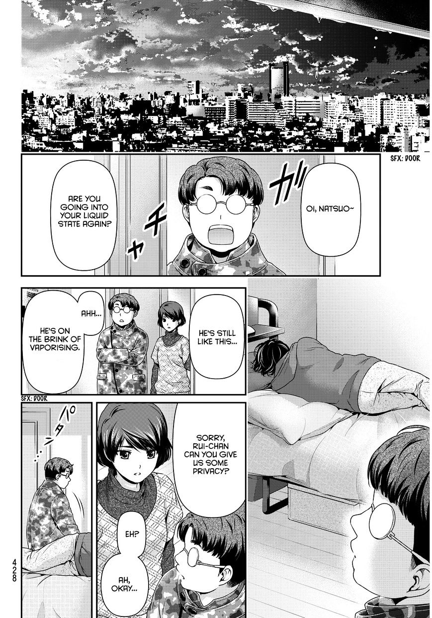 Domestic na Kanojo - Chapter 65 [photo 13] - MangaPorn