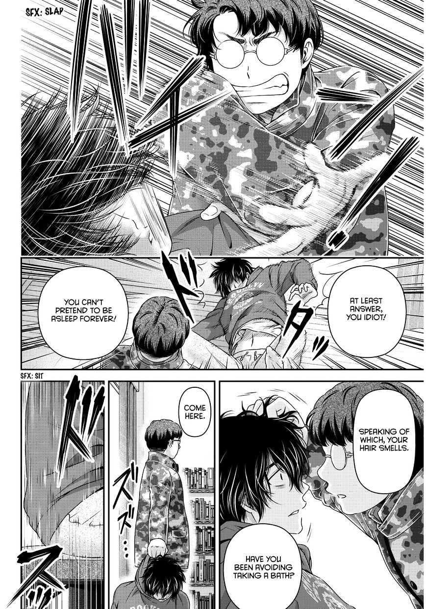 Domestic na Kanojo - Chapter 65 [photo 15] - MangaPorn