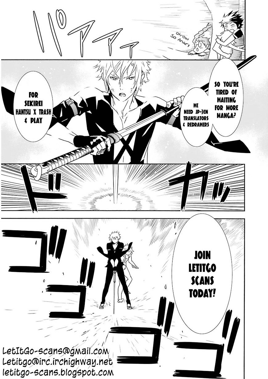 Domestic na Kanojo - Chapter 65 [photo 20] - MangaPorn