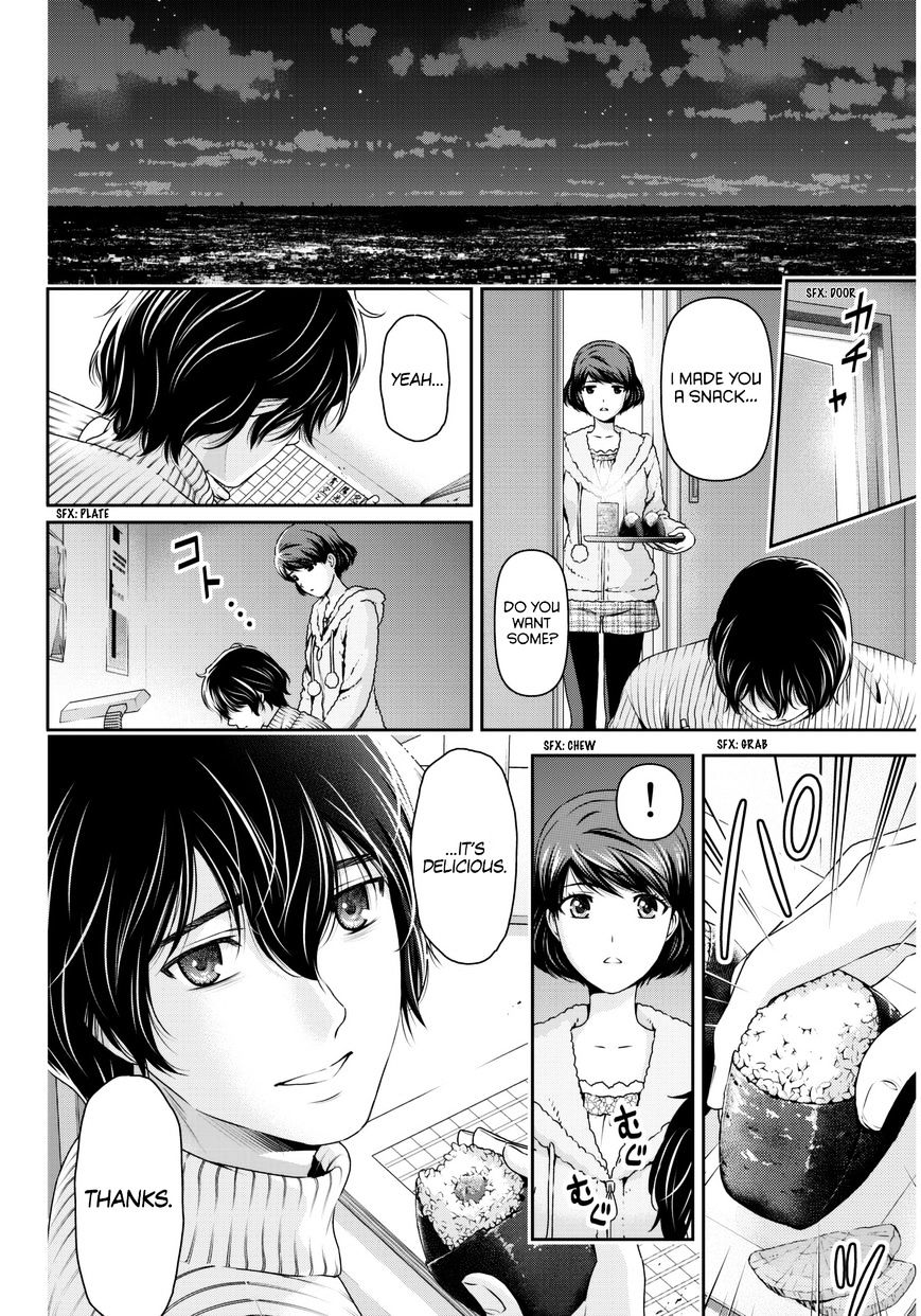 Domestic na Kanojo - Chapter 66 [photo 17] - MangaPorn