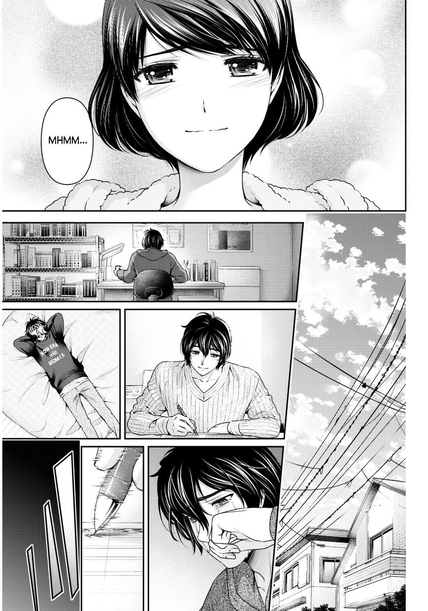 Domestic na Kanojo - Chapter 66 [photo 18] - MangaPorn