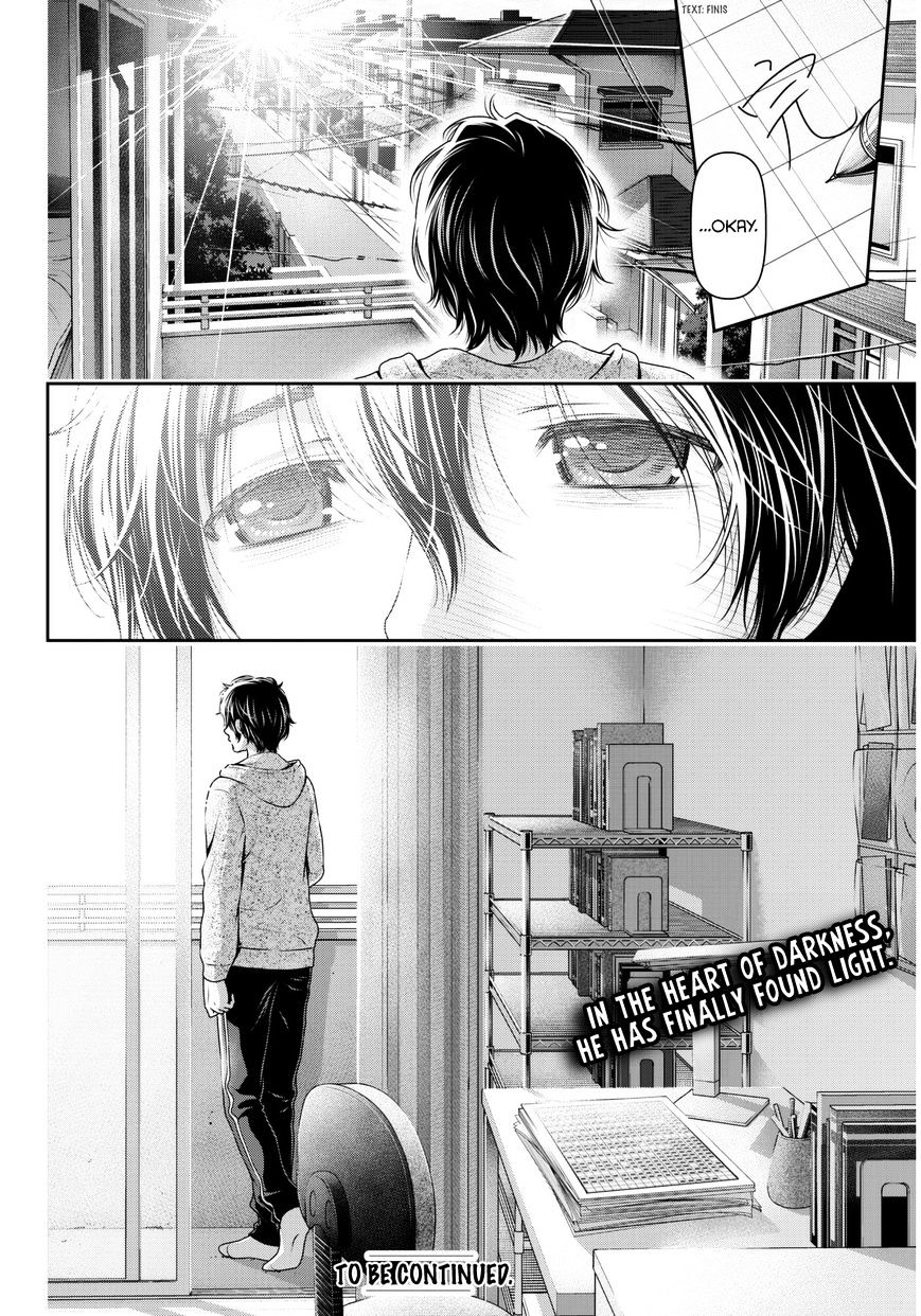 Domestic na Kanojo - Chapter 66 [photo 19] - MangaPorn