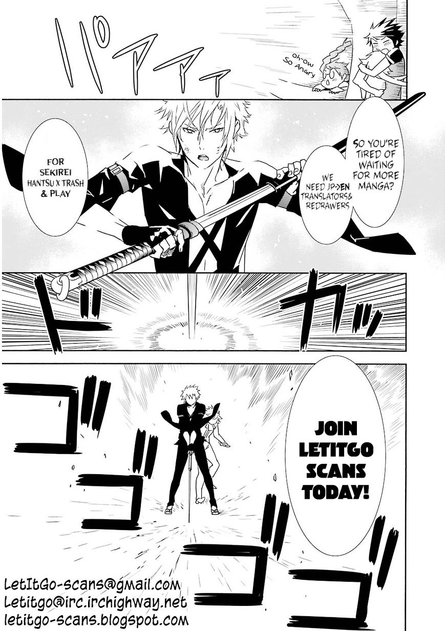 Domestic na Kanojo - Chapter 67 [photo 24] - MangaPorn