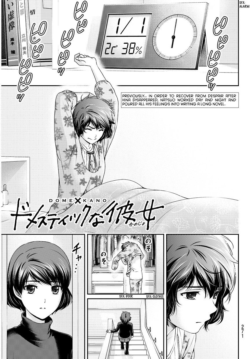 Domestic na Kanojo - Chapter 67 [photo 3] - MangaPorn