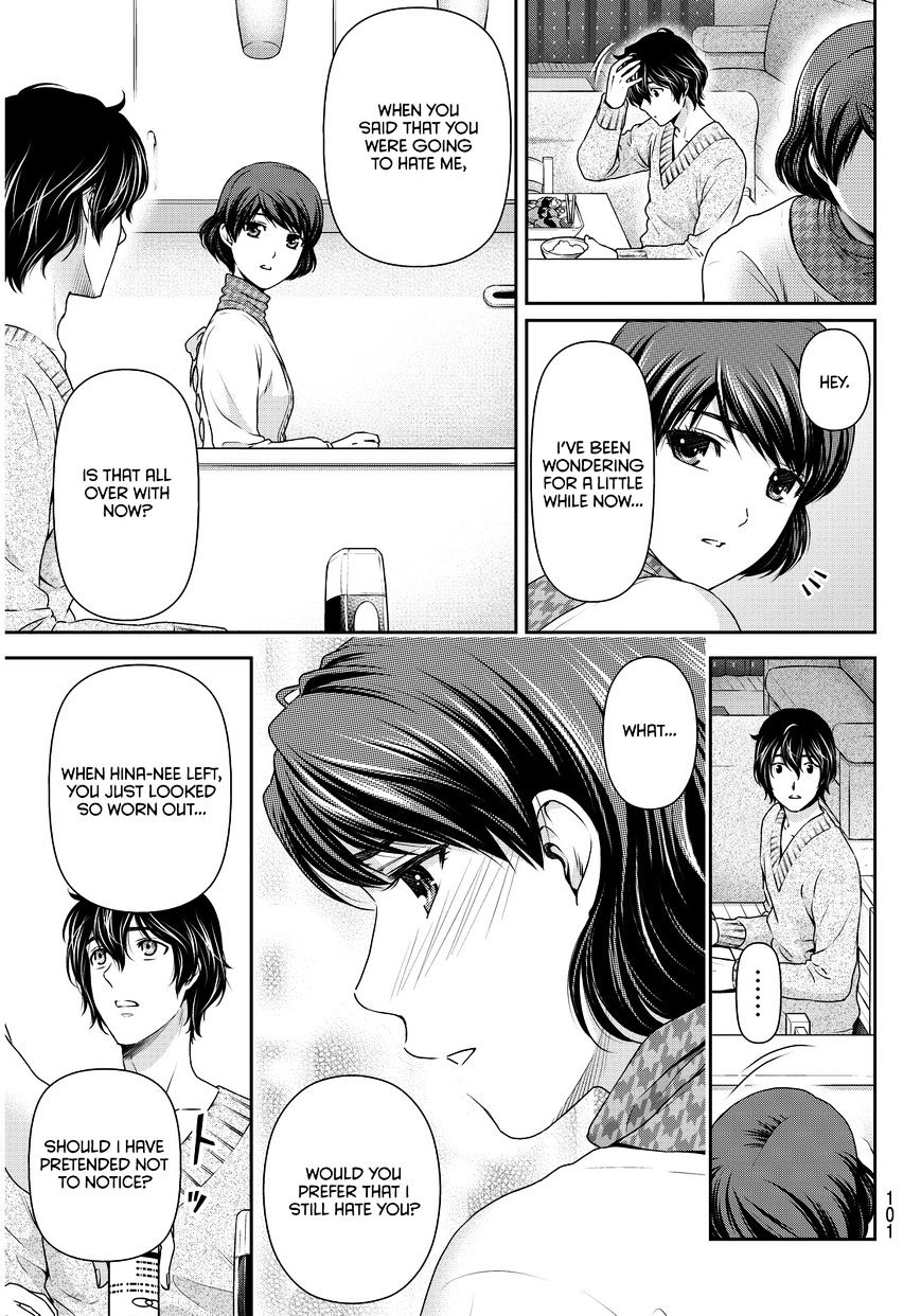 Domestic na Kanojo - Chapter 68 [photo 18] - MangaPorn