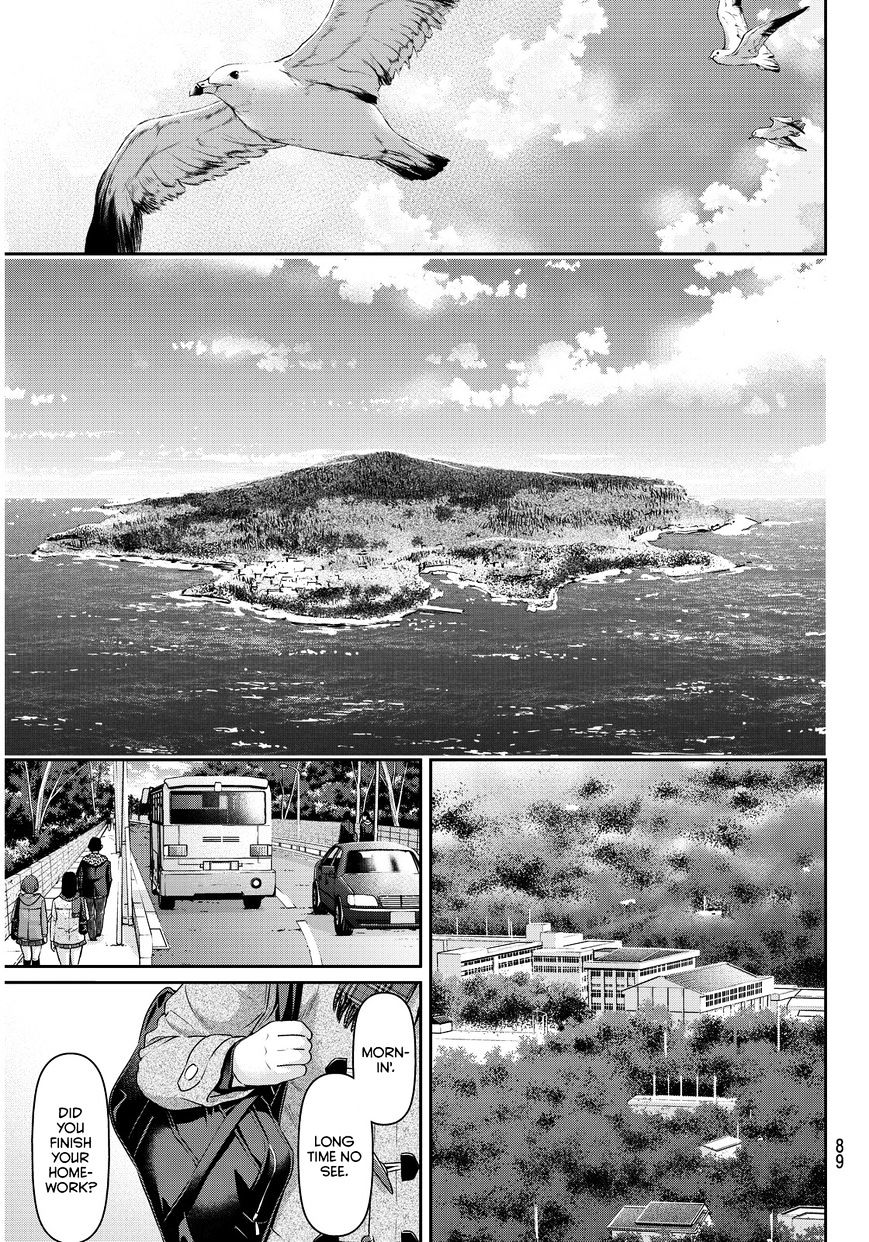 Domestic na Kanojo - Chapter 68 [photo 6] - MangaPorn