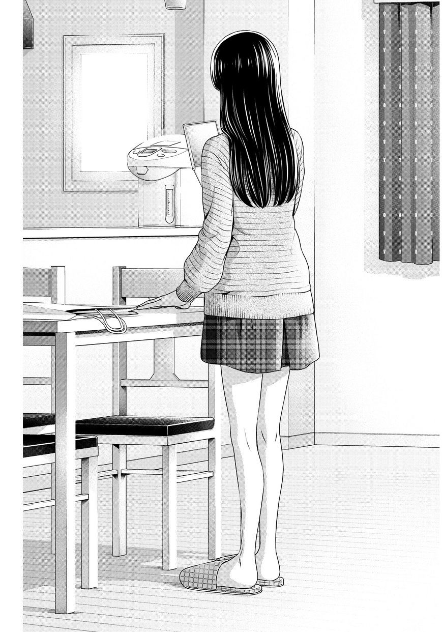 Domestic na Kanojo - Chapter 70 [photo 15] - MangaPorn