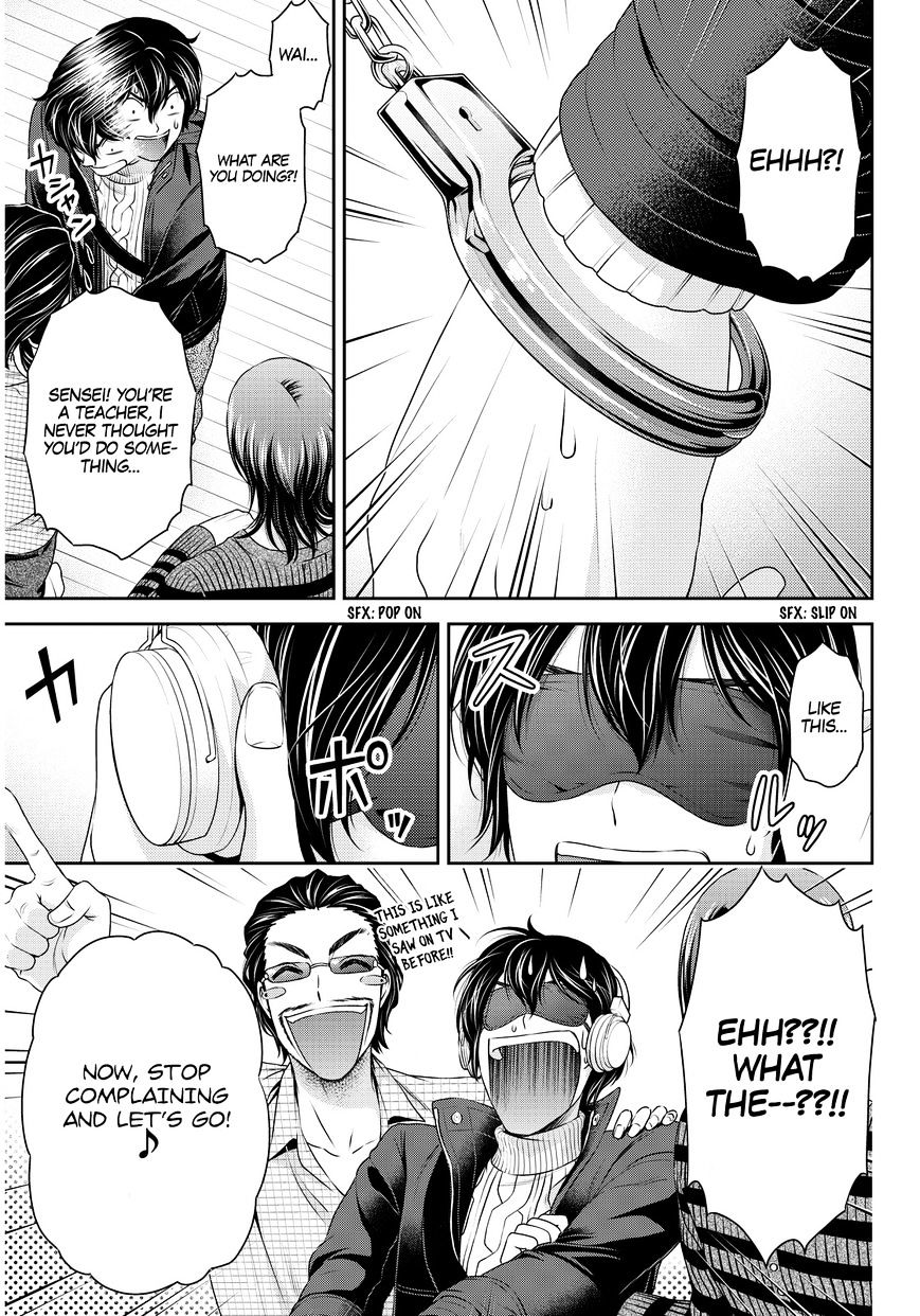 Domestic na Kanojo - Chapter 70 [photo 4] - MangaPorn