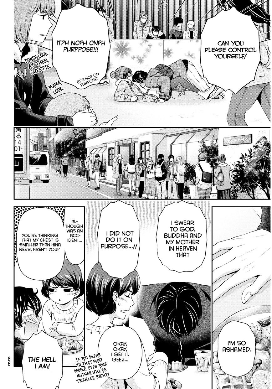 Domestic na Kanojo - Chapter 71 [photo 13] - MangaPorn