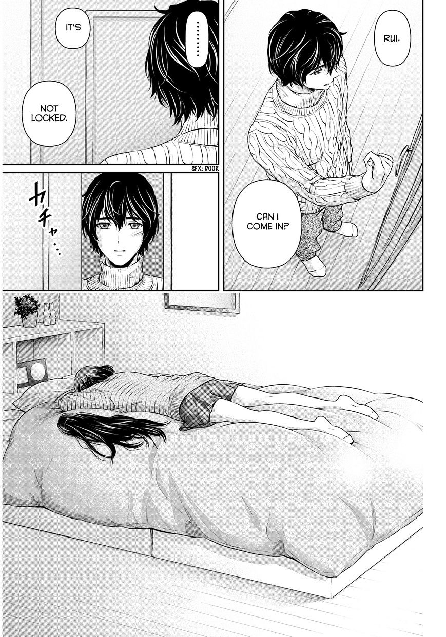 Domestic na Kanojo - Chapter 71 [photo 4] - MangaPorn