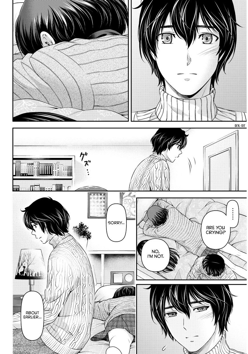 Domestic na Kanojo - Chapter 71 [photo 5] - MangaPorn