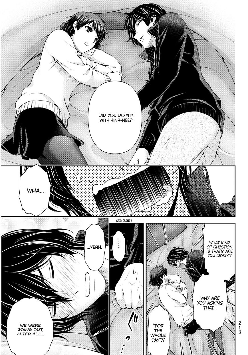 Domestic na Kanojo - Chapter 72 [photo 10] - MangaPorn