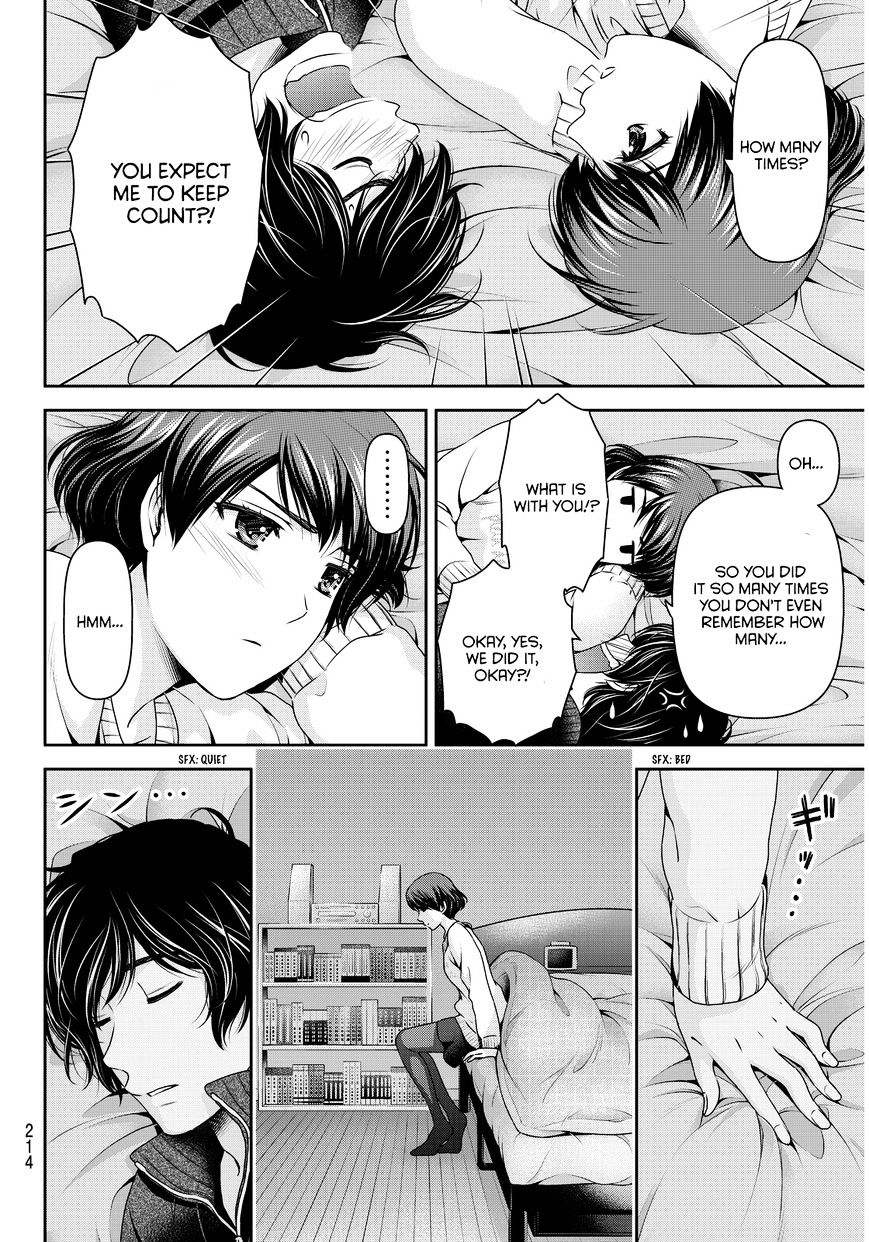 Domestic na Kanojo - Chapter 72 [photo 11] - MangaPorn