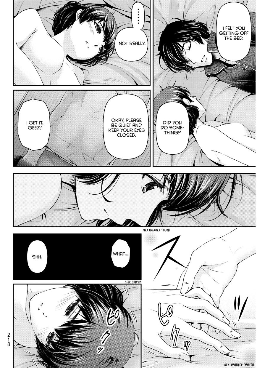 Domestic na Kanojo - Chapter 72 [photo 14] - MangaPorn