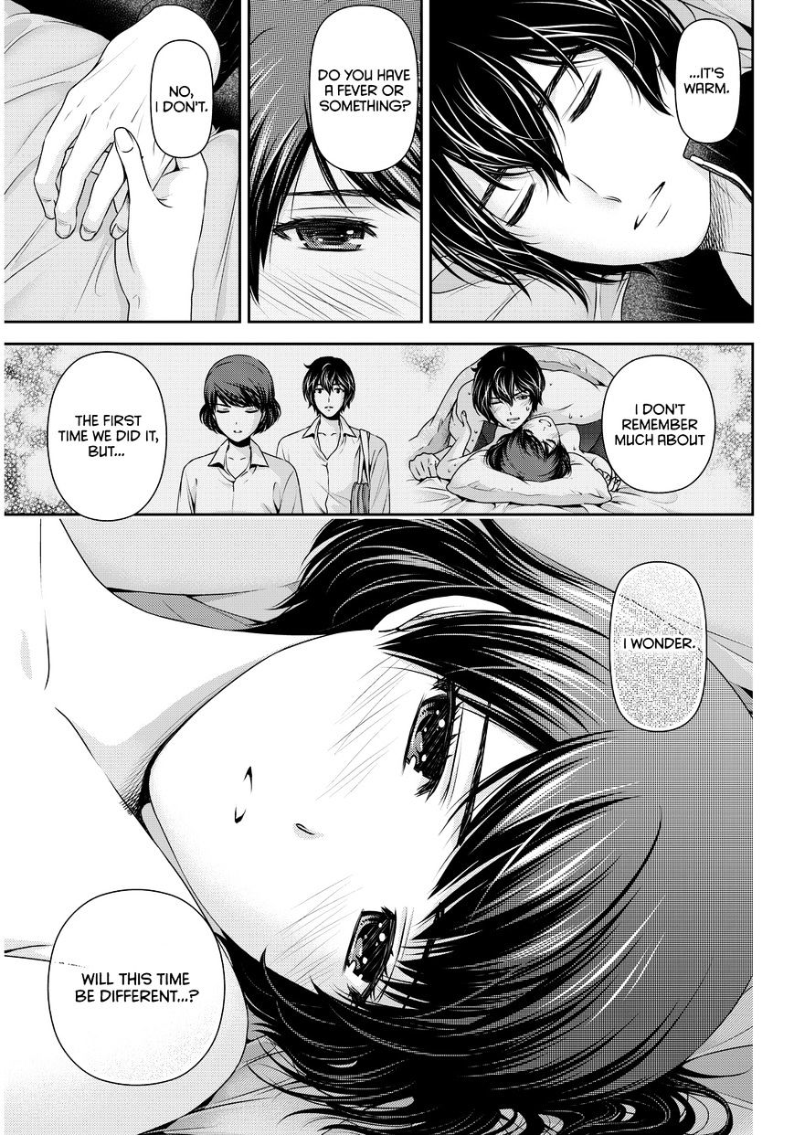 Domestic na Kanojo - Chapter 72 [photo 15] - MangaPorn
