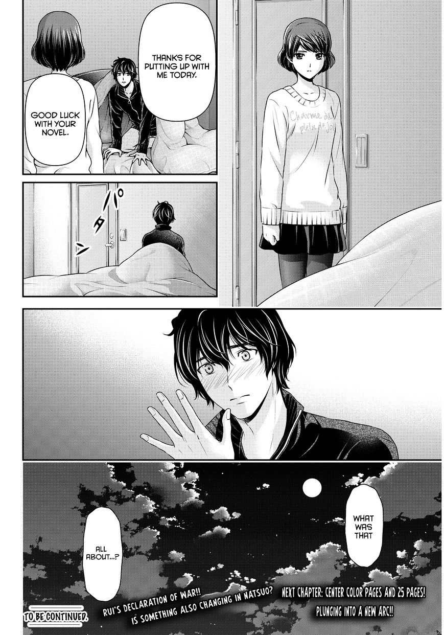 Domestic na Kanojo - Chapter 72 [photo 18] - MangaPorn