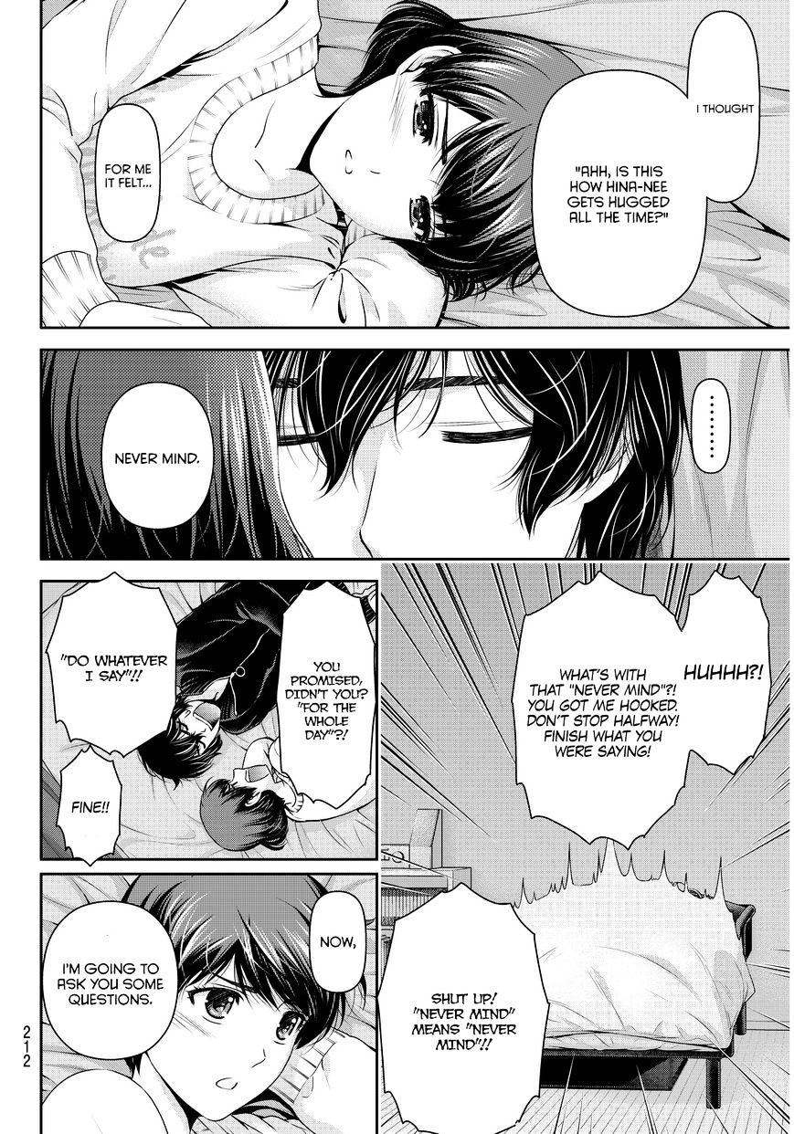 Domestic na Kanojo - Chapter 72 [photo 9] - MangaPorn