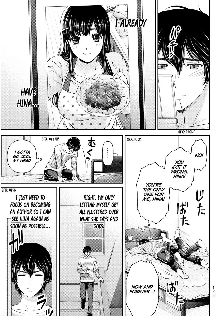 Domestic na Kanojo - Chapter 73 [photo 19] - MangaPorn