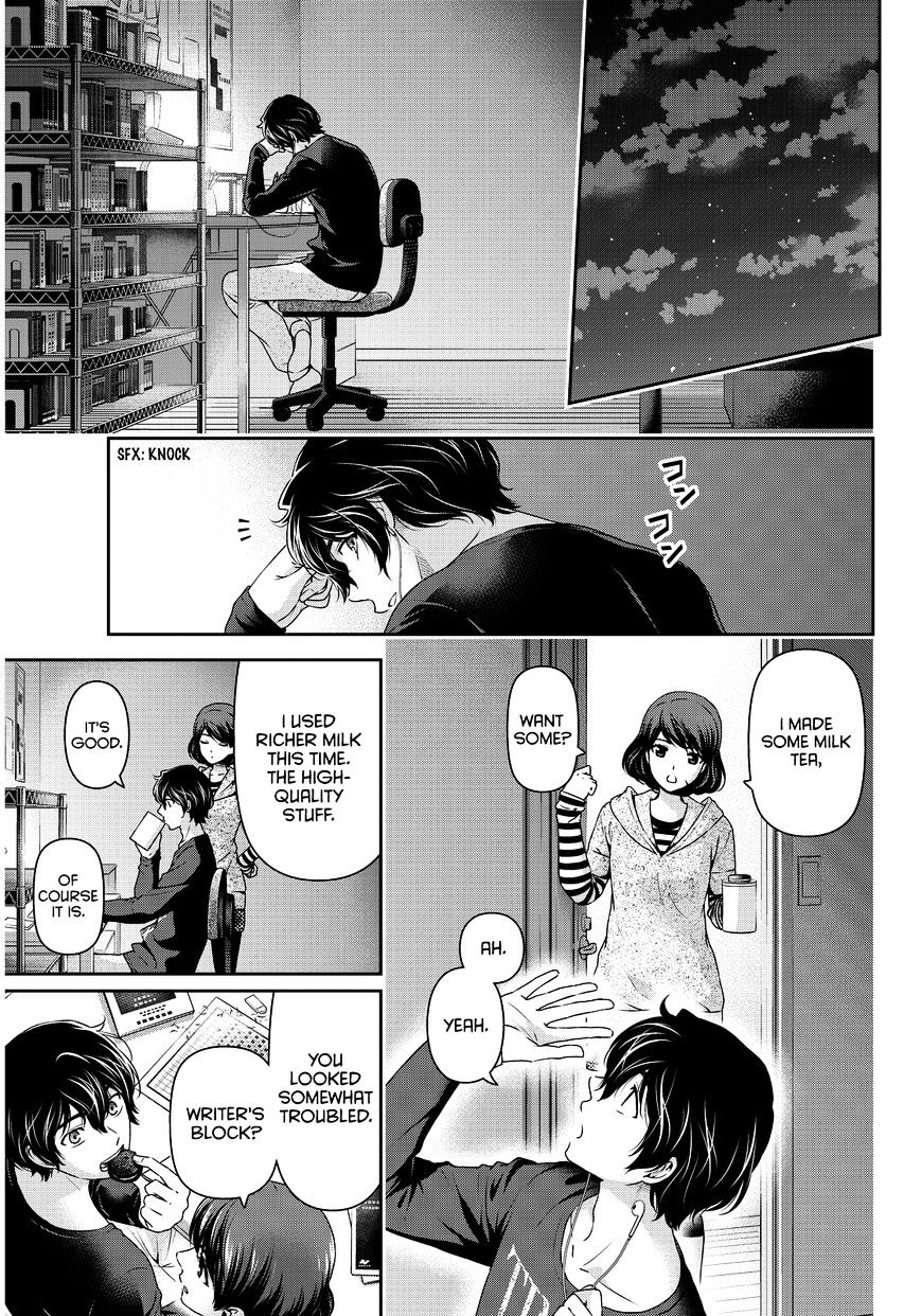 Domestic na Kanojo - Chapter 75 [photo 16] - MangaPorn