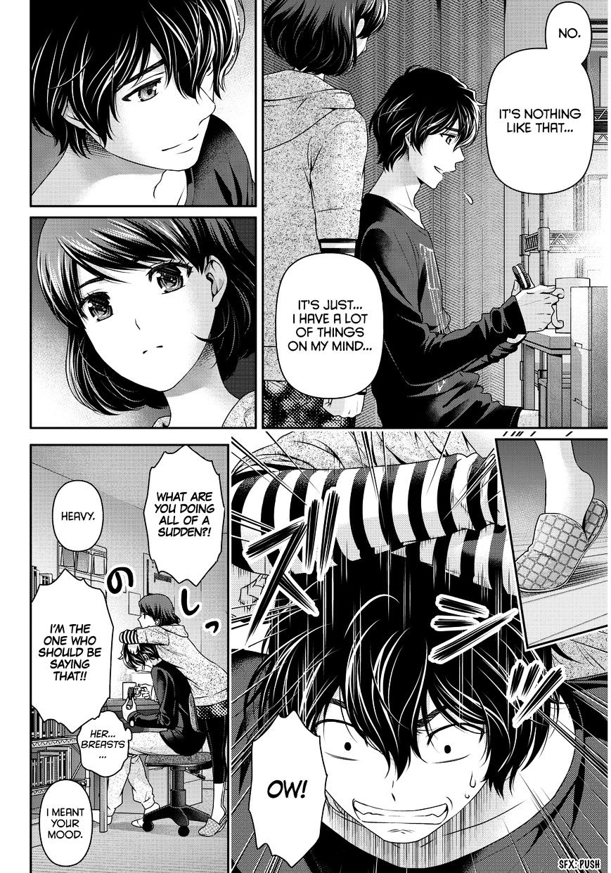 Domestic na Kanojo - Chapter 75 [photo 17] - MangaPorn